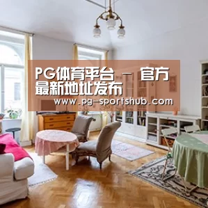 产品名称二