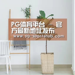 产品名称六(图1)