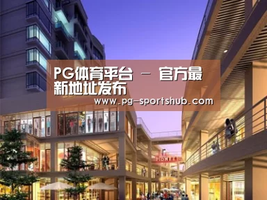 展示一