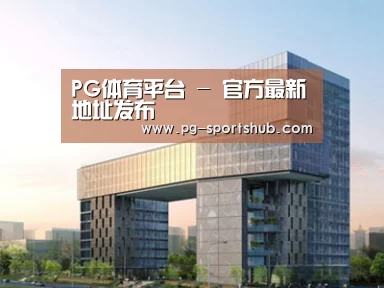 展示四(图1)