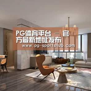 产品名称五(图1)