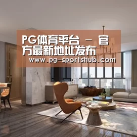 产品名称五