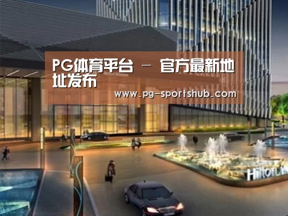 展示二