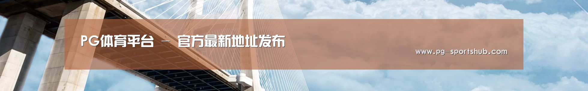 易优Cms-演示站