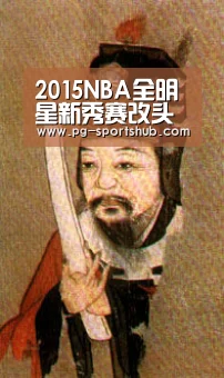 PG竞猜
